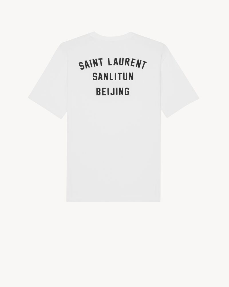 SAINT LAURENT圣罗兰中国官方网站 SAINT LAURENT BEIJING T恤