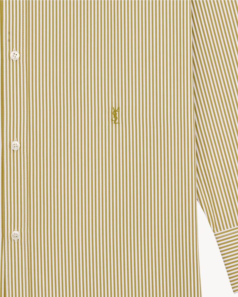 LE CASSANDRE条纹棉府绸衬衫