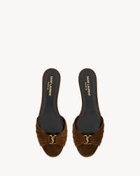 BABYLONE绒面革凉鞋