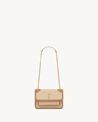 NIKI帆布和皮革迷你手袋