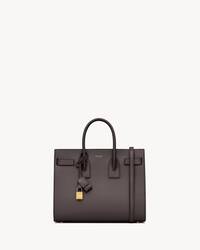SAC DE JOUR小号光滑皮革手袋