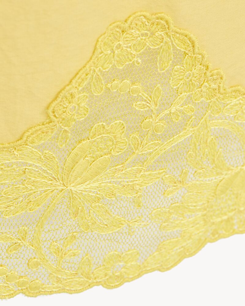 棉和桑蚕丝蕾丝半裙