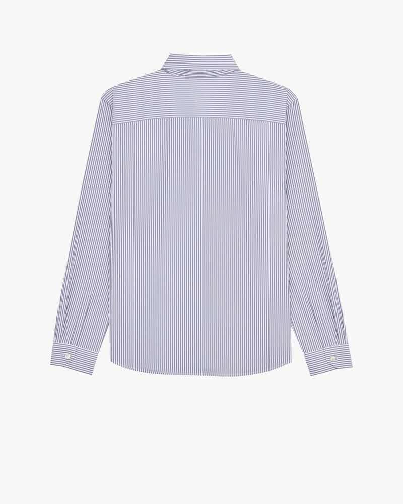 LE CASSANDRE条纹棉府绸衬衫