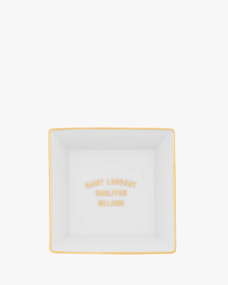 白色小号SAINT LAURENT BEIJING置物盘