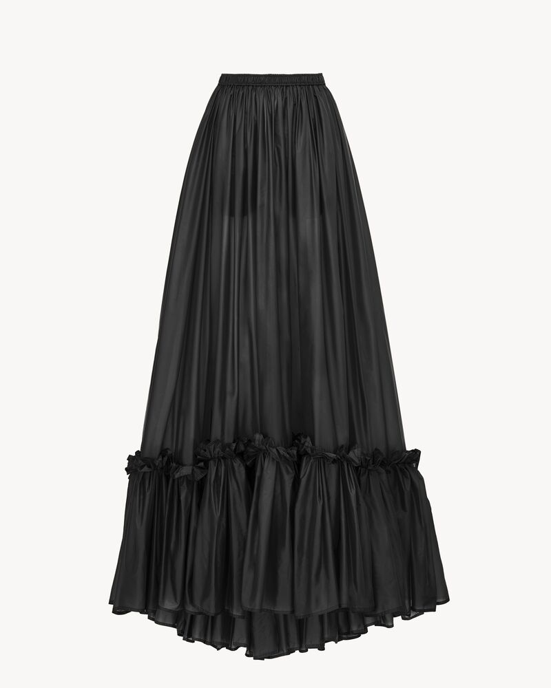 聚酰胺草原半身裙