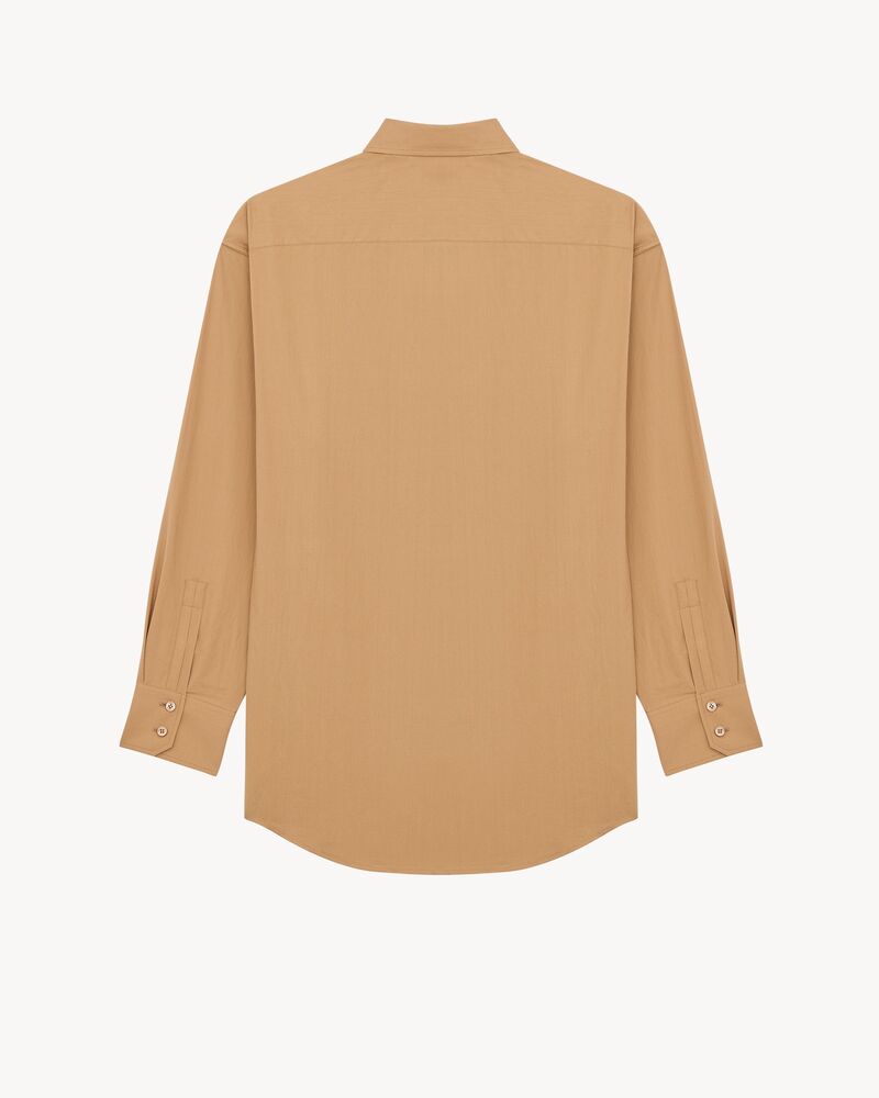 LE CASSANDRE条纹棉府绸衬衫