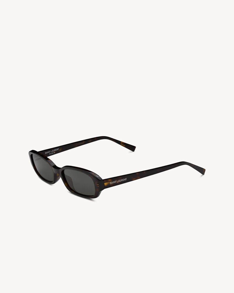 SL 872 ERIN太阳眼镜