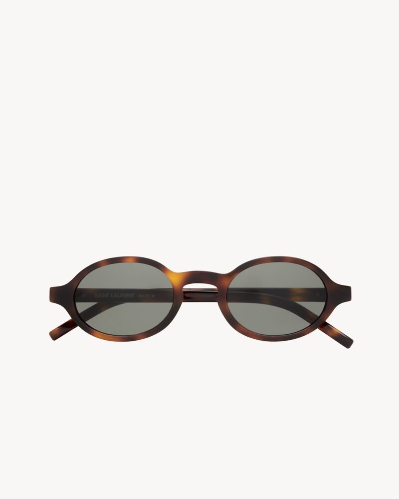 SL M161/K太阳眼镜