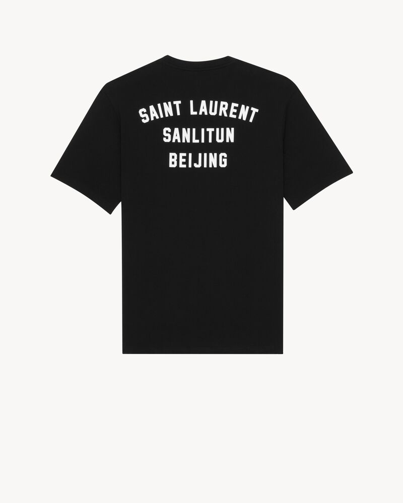 SAINT LAURENT圣罗兰中国官方网站 SAINT LAURENT BEIJING T恤