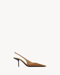 BABYLONE BRETEUIL光滑皮革露跟高跟鞋