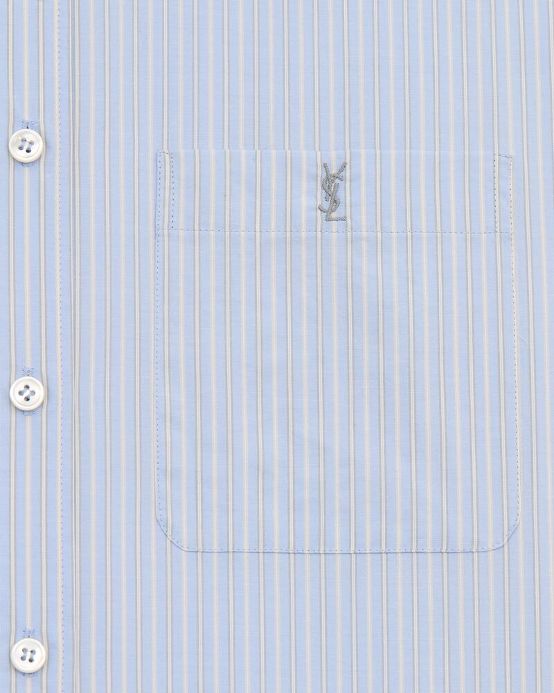 LE CASSANDRE条纹棉府绸衬衫