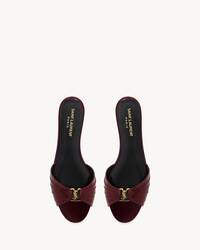 BABYLONE光滑皮革凉鞋