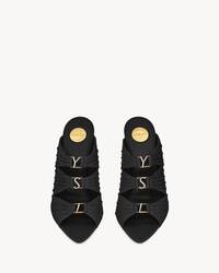 EMILIE绉缎穆勒鞋