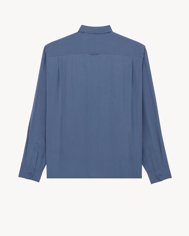 粘胶纤维和桑蚕丝衬衫