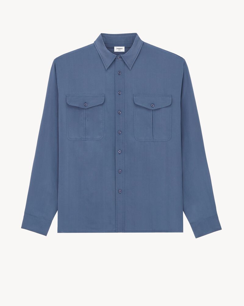 粘胶纤维和桑蚕丝衬衫