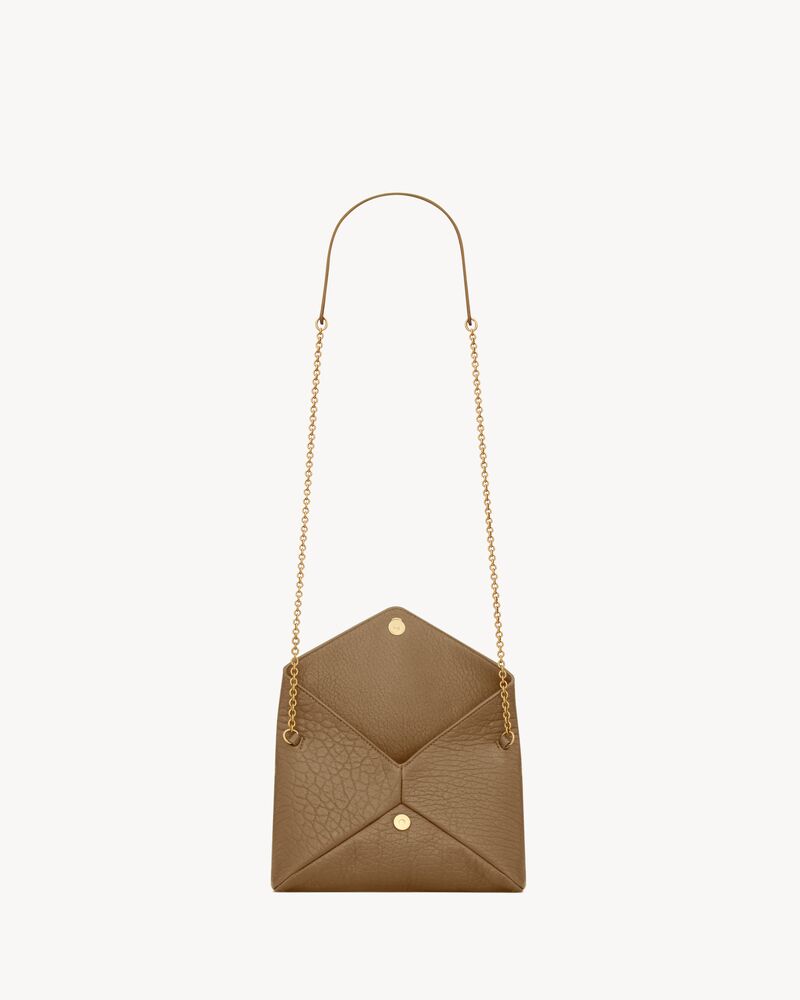 LE CASSANDRE小号羊皮链条手拿包