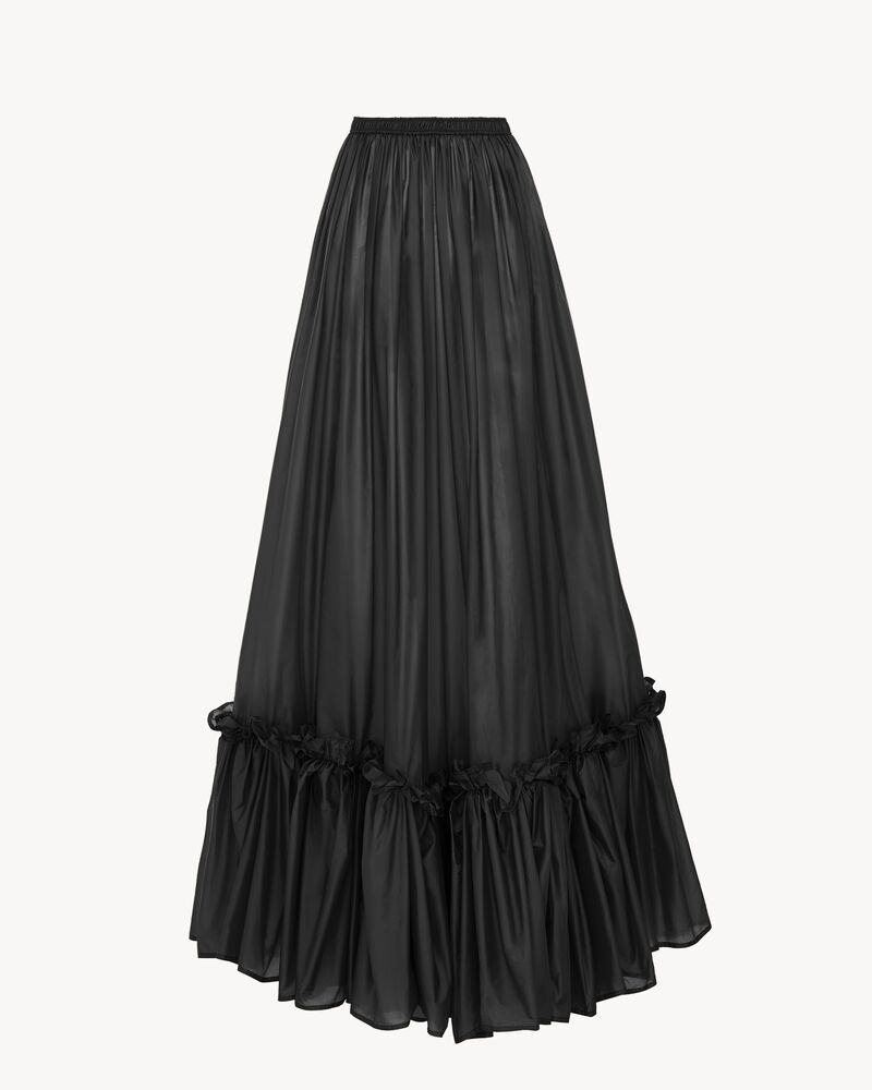 聚酰胺草原半身裙