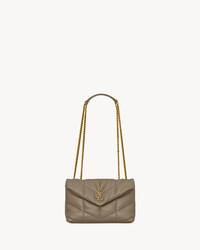 Toy PUFFER羊皮革手袋