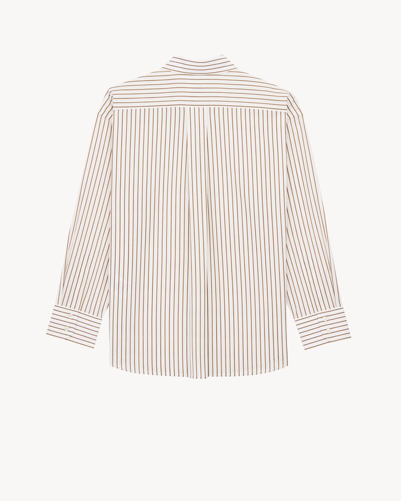 LE CASSANDRE条纹棉府绸衬衫