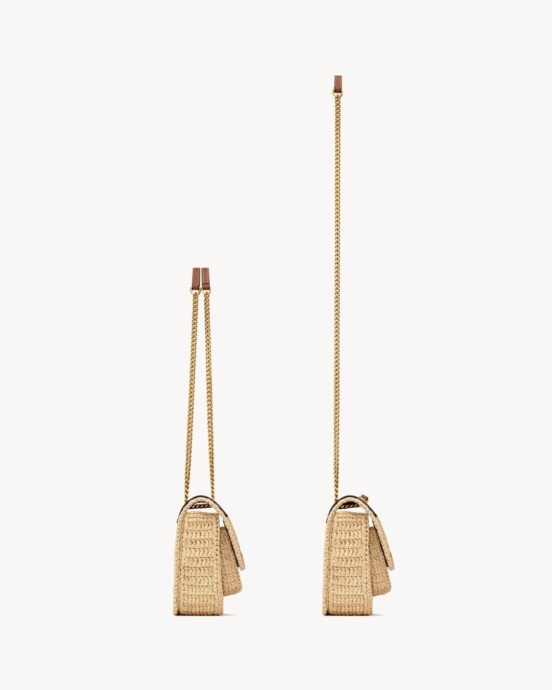 NIKI拉菲草迷你手袋