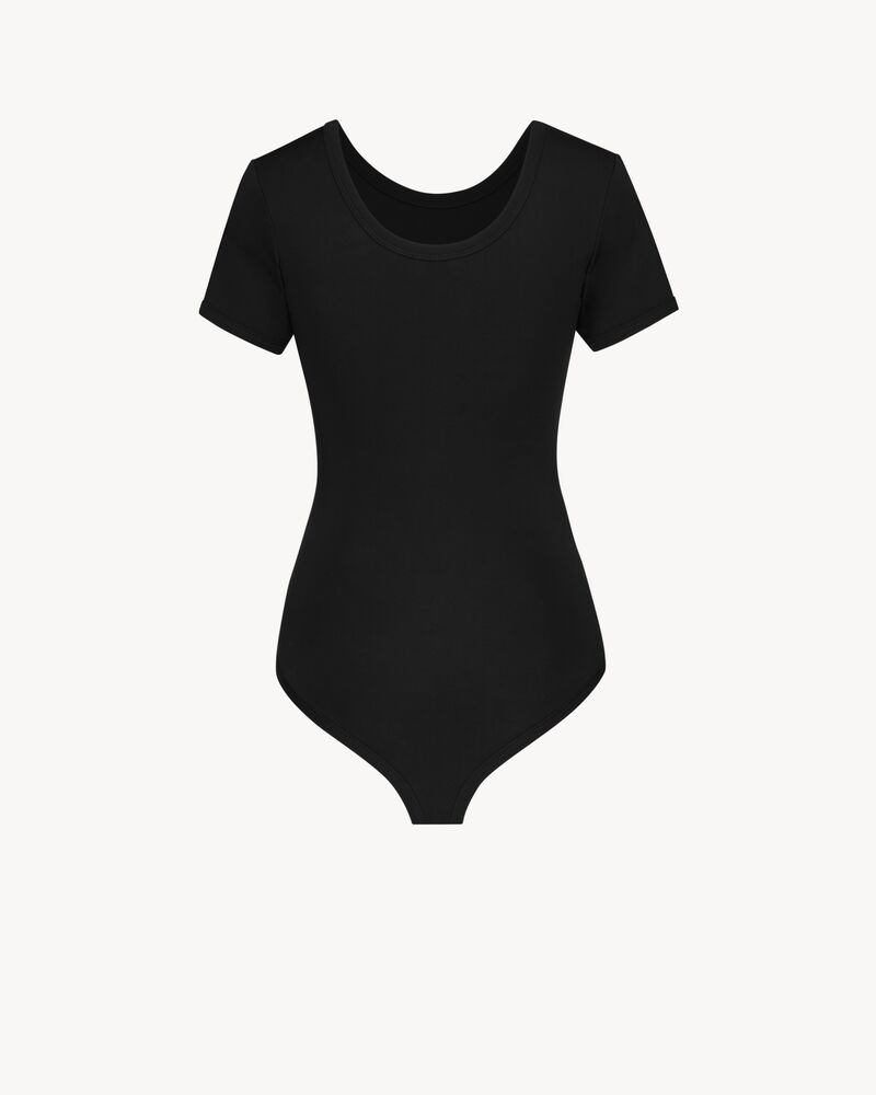 单肩针织连身衣