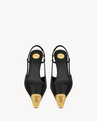 JEANNE光滑皮革露跟高跟鞋