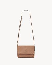 NIKI小号粒面牛巴革邮差包