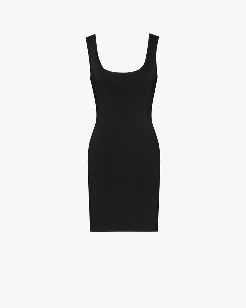 针织背心式迷你连衣裙