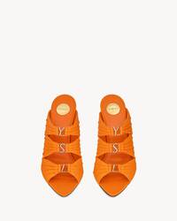 EMILIE绉缎穆勒鞋