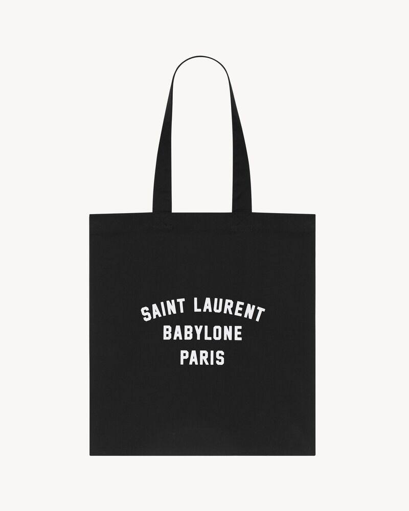 SAINT LAURENT圣罗兰中国官方网站 SAINT LAURENT BABYLONE托特包