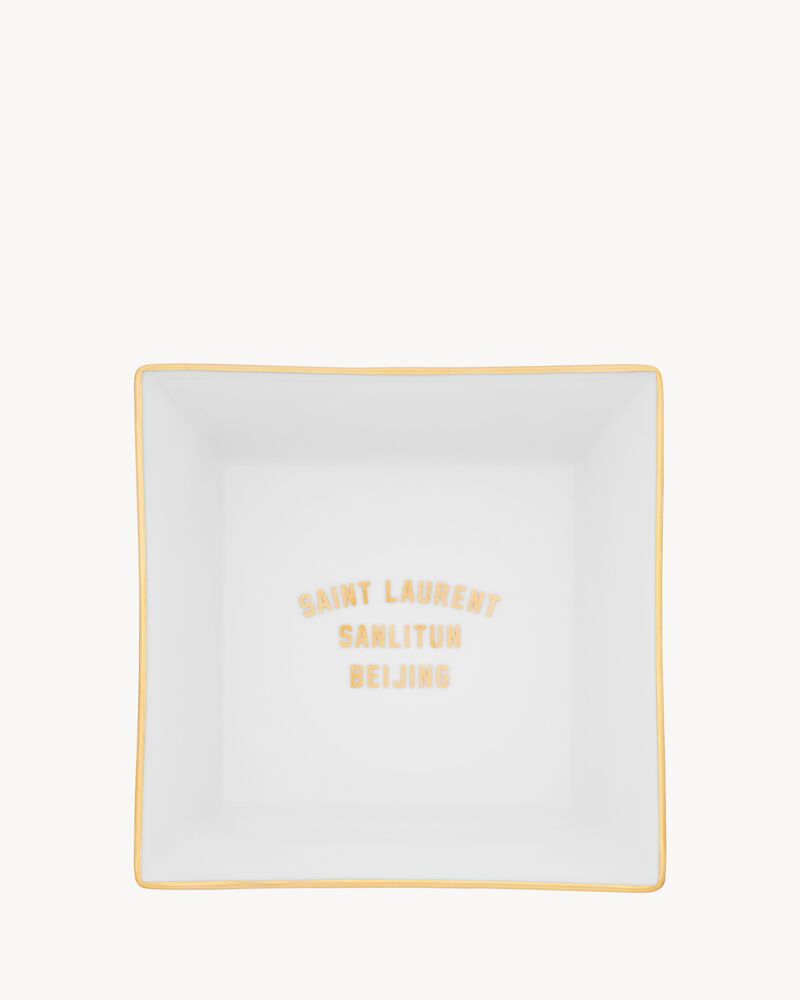 白色SAINT LAURENT BEIJING置物盘