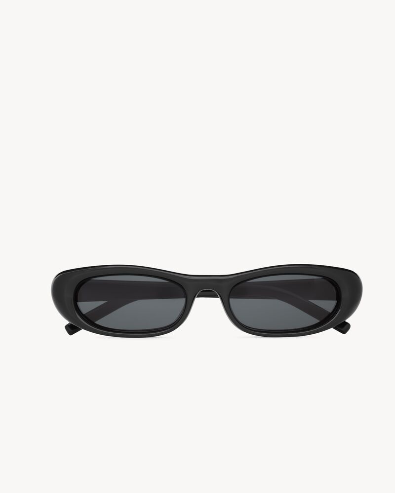 SL 557 SHADE PLUMP太阳眼镜