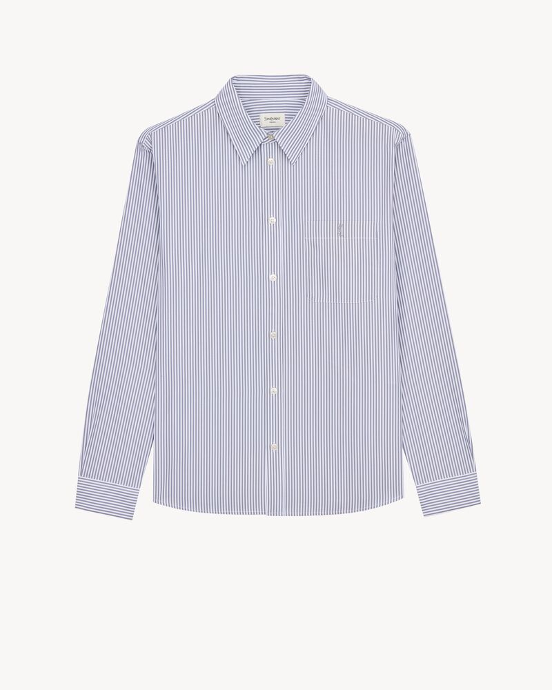 LE CASSANDRE条纹棉府绸衬衫