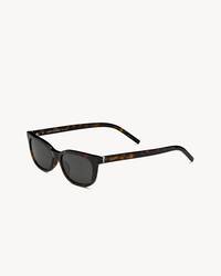 SL M160/F太阳眼镜