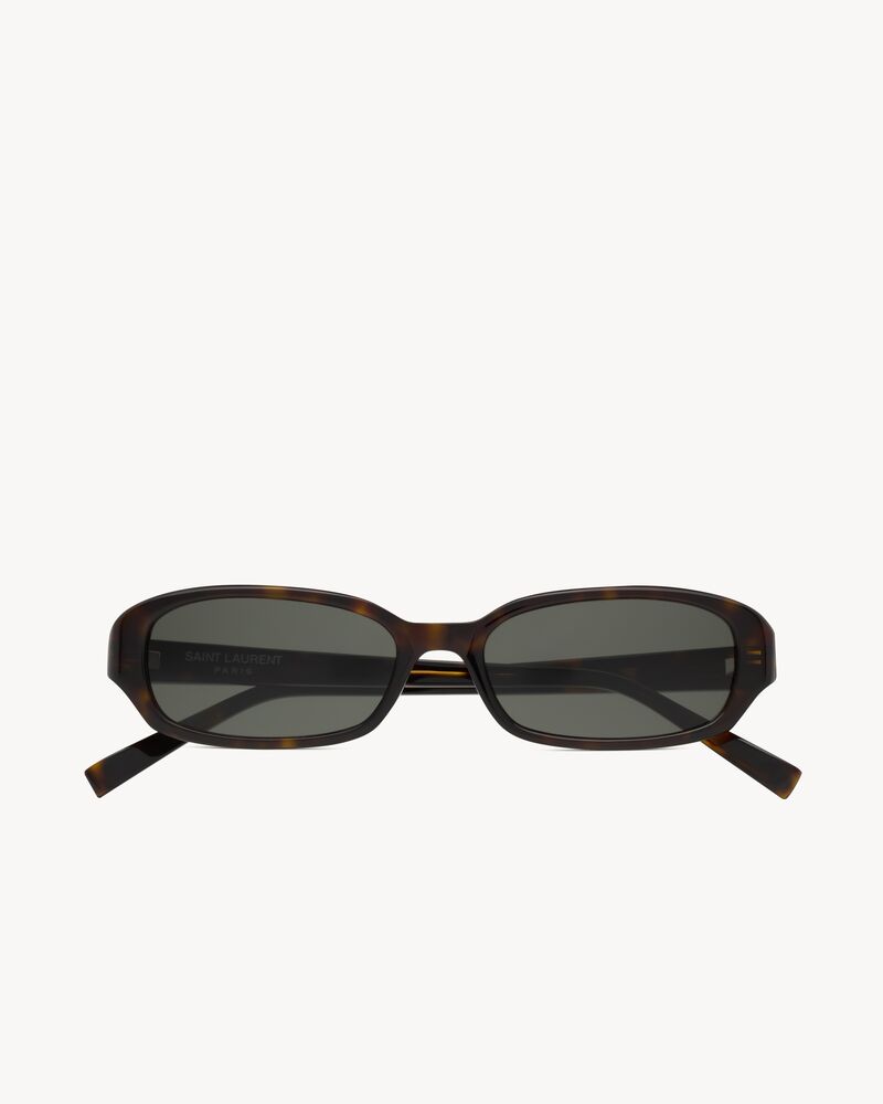 SL 872 ERIN太阳眼镜