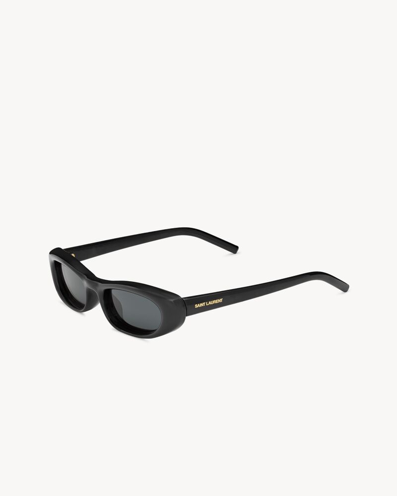 SL 557 SHADE PLUMP太阳眼镜
