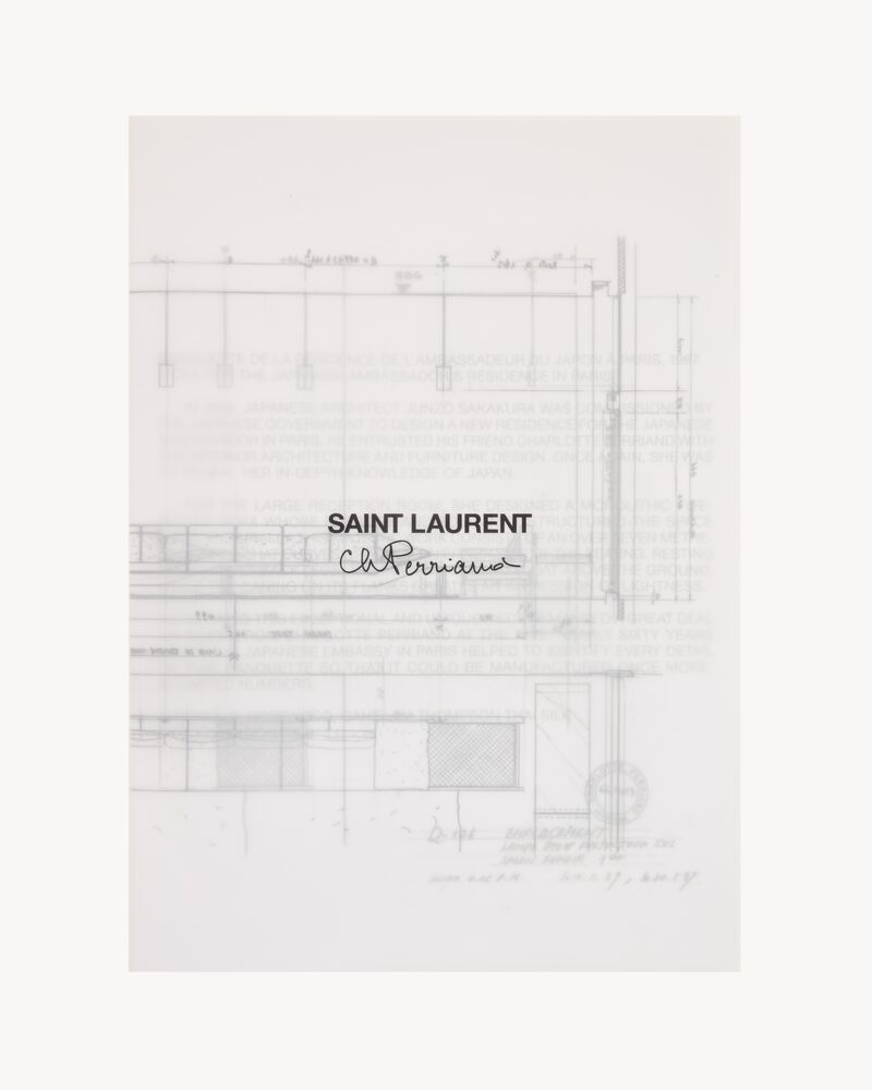 SAINT LAURENT圣罗兰中国官方网站 SL EDITIONS：《Charlotte Perriand 目录集》