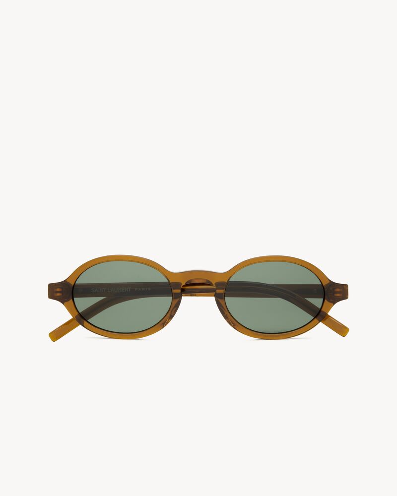 SL M161/K太阳眼镜