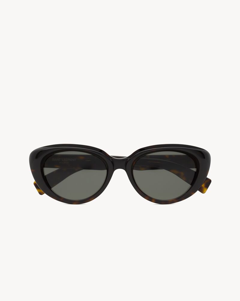 SL 859/K太阳眼镜