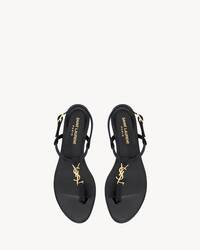 Cassandra缎面凉鞋