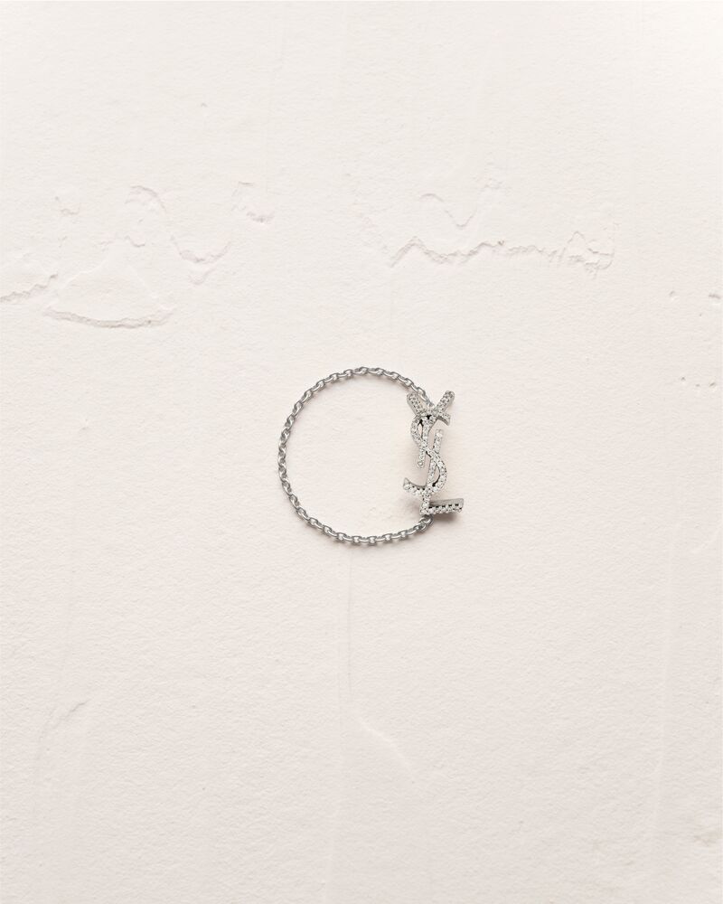 Le CASSANDRE 白18K金钻石戒指