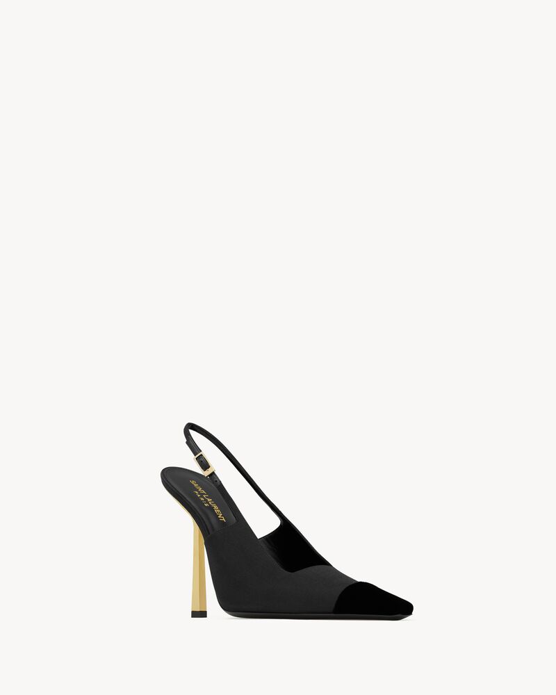 INES绉缎露跟高跟鞋