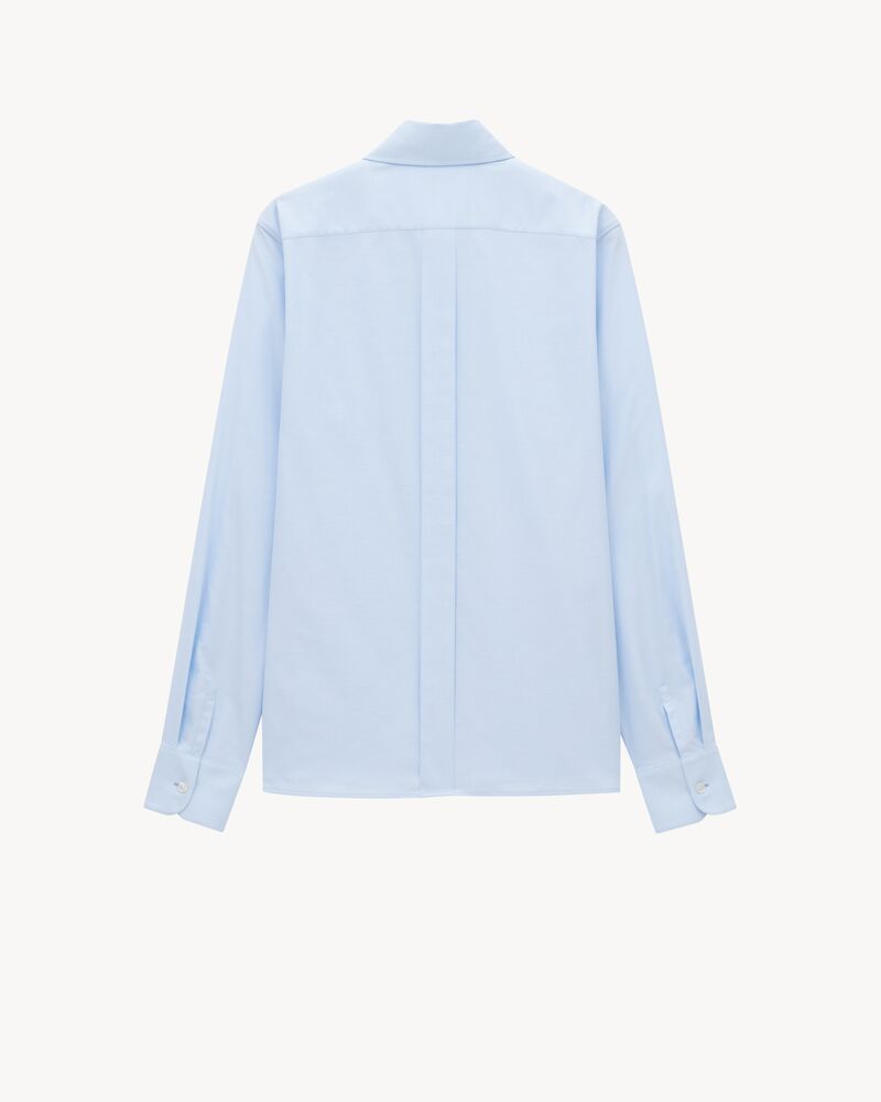 LE CASSANDRE棉质牛津衬衫