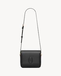 LE 61中号SAINT LAURENT BOX肩背包