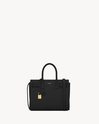 SAC DE JOUR BABY光滑皮革手袋