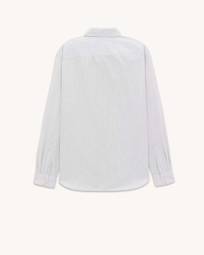 CASSANDRE条纹棉府绸衬衫