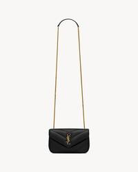 LOULOU迷你羊皮革手袋