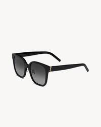 MONOGRAM SL M105/F太阳眼镜