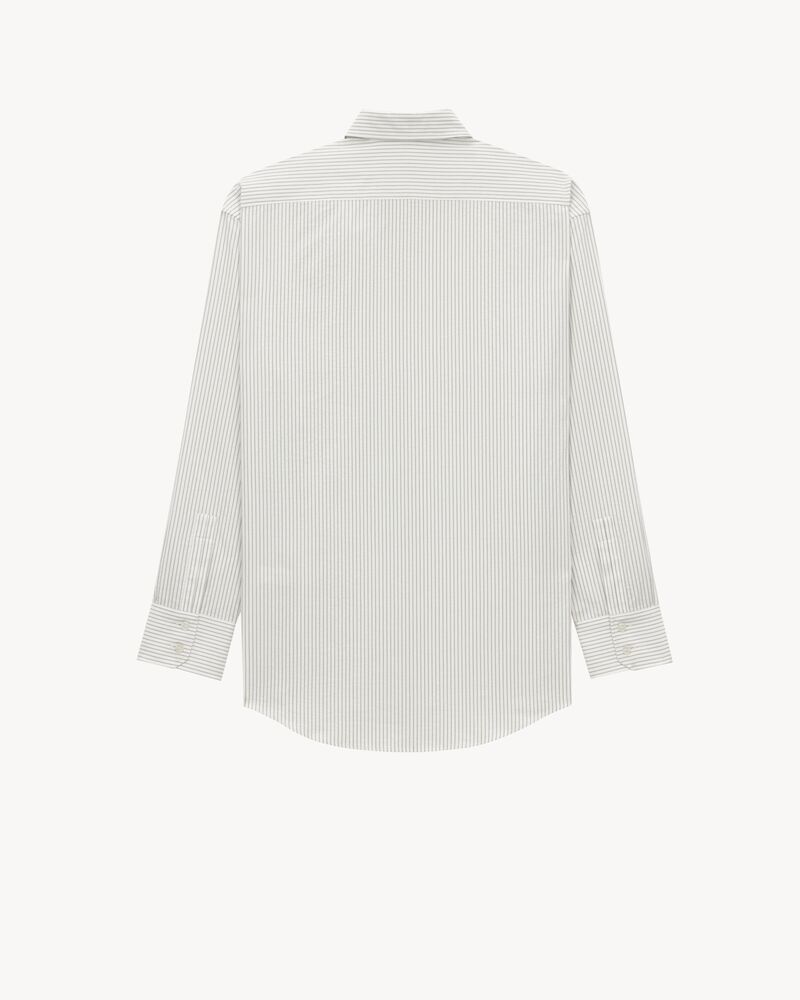 LE CASSANDRE条纹棉府绸衬衫