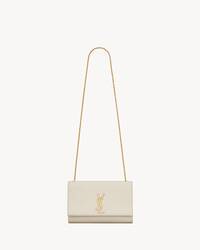 KATE中号粒面皮革手袋